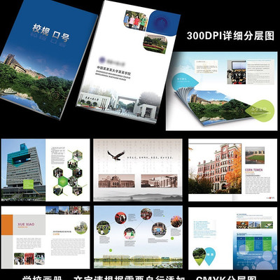 ѧУ������� PSD