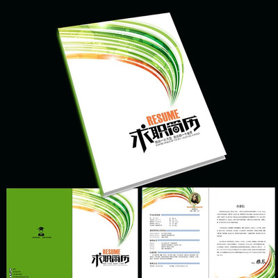 ��Ƹ��˼���ģ��