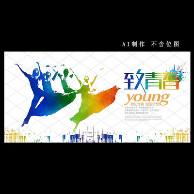 ���ഺ���豳��