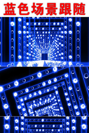 ��ɫ����������̨�ƹ���Ƶ���� mov