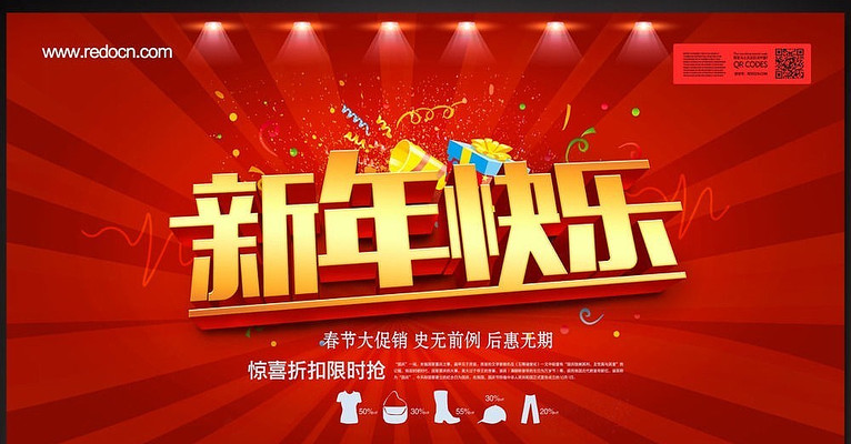 �̳�������ֵ��캣�� PSD