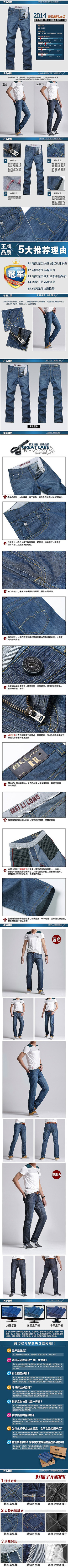 �Ա�ţ�п�����ҳ����ͼPSDģ�� PSD