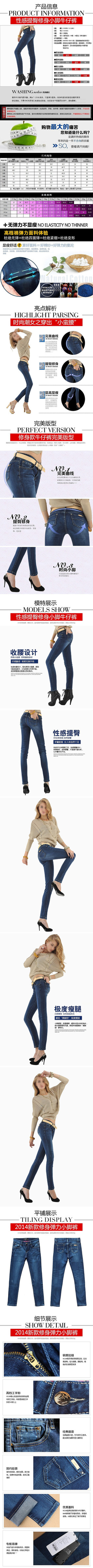 �Ա�Ůʿţ������ҳϸ��PSD�ز�ģ�� PSD