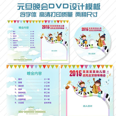 ѧУԪ������������̷��� PSD