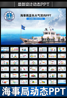 ���¾�Ѳ��