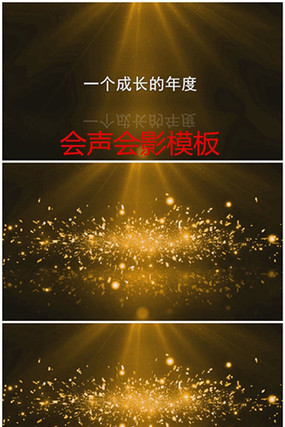 2015��ҵ��Ὺ��ģ�� mpeg