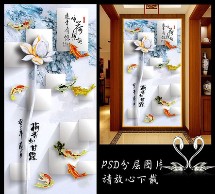 3D�ɻ�����ͼ������� PSD