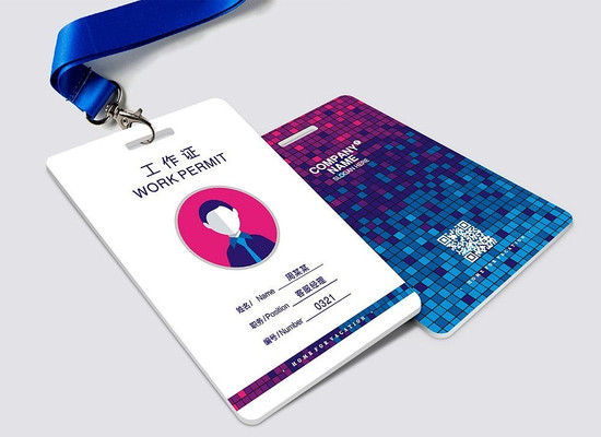 ʱ�����빤��֤ CDR