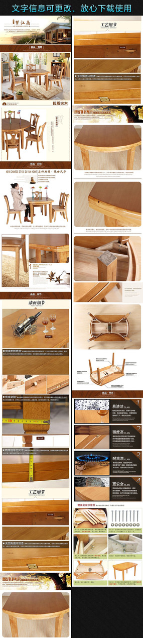 ��ľ�Ҿ�����ҳ