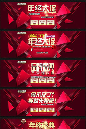 �Ա���è����ʢ���������� PSD