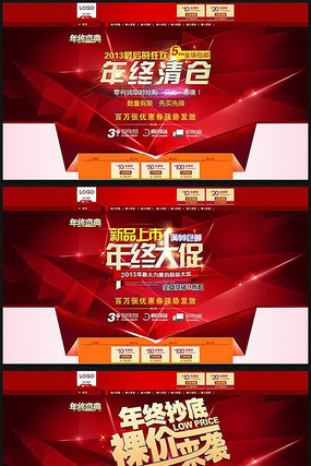 ��è���մ�ٻ���� PSD