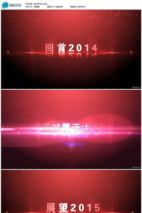 2015������Ὺ����Ƶ mov