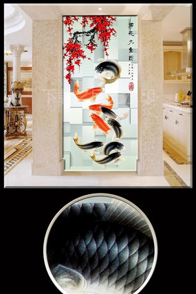 3D����÷������ͼ���ر���ǽ PSD