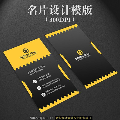 ���������ҵ��Ƭ���ģ������ PSD