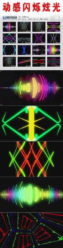 ˸ŹƵز