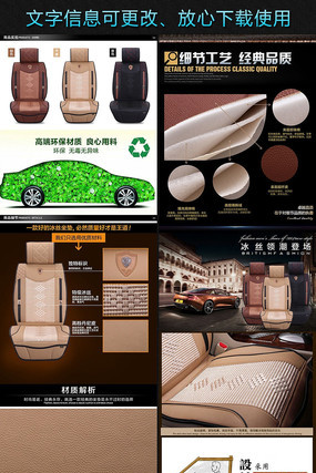 �Ա�������˿��������ҳPSD�ز�ģ�� PSD