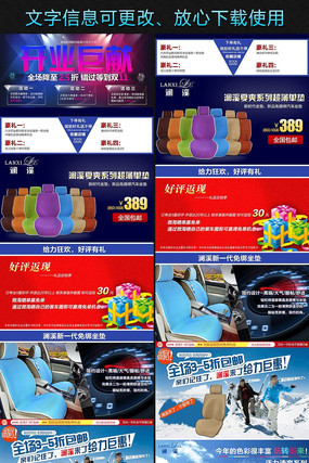 �Ա�������������ҳϸ������PSD�ز�ģ�� PSD