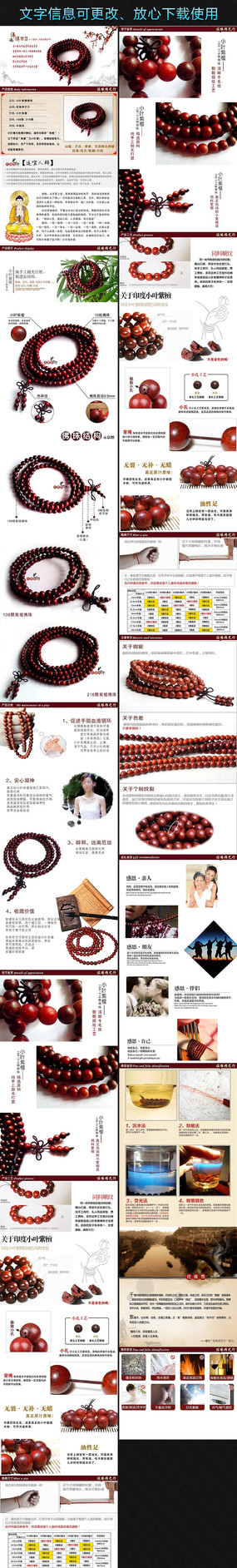 ��̴��������ͼ