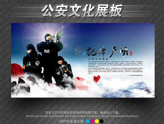 ��װ������