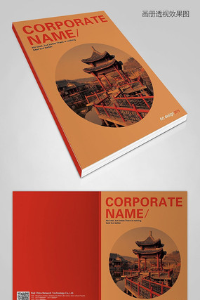 ԰����ƹ�˾����