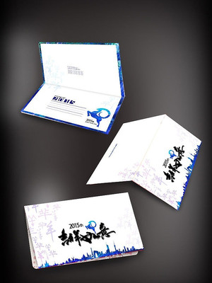 2015����ҵ����ؿ� PSD