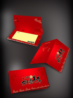 2015��������ؿ�ͼƬ