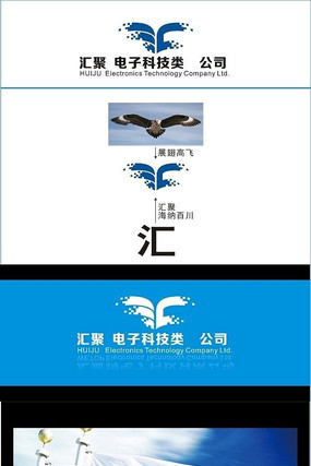 �Ƽ��๫˾logo