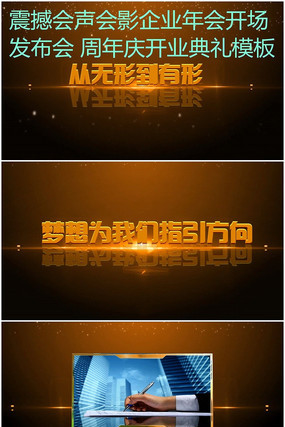 ��ҵ������䷢���Ὺ����ƵƬͷ mpeg