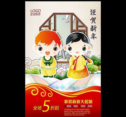 �������˽ڻ����