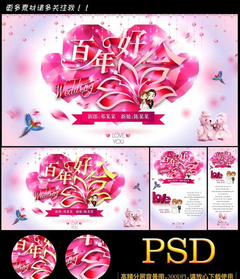 �������ú�������̨����