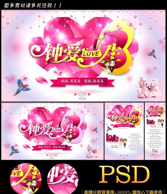 �����Ӱ�һ��������̨����