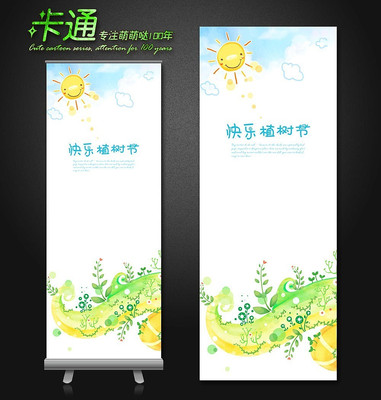 ����ֲ����������������� PSD