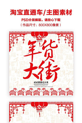 ������ֱͨ�������ز� PSD