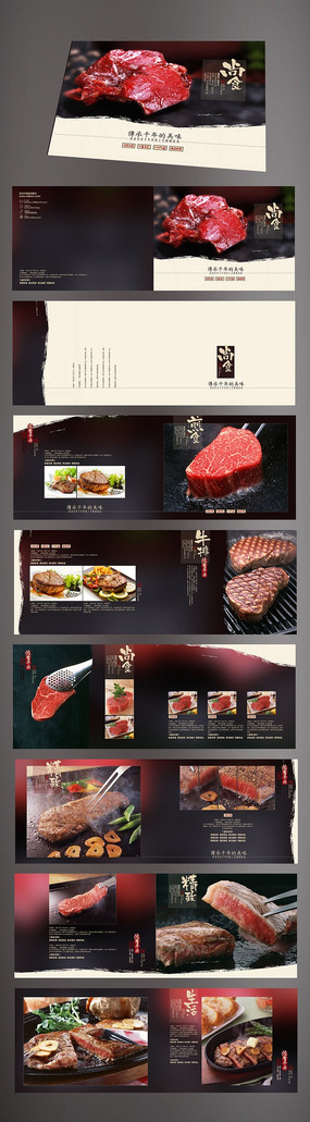 ţ������