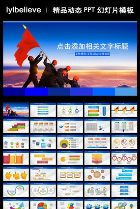 ��̬��ҵ�Ļ�