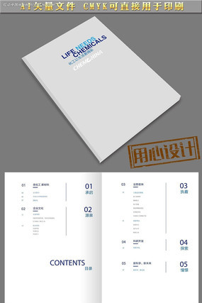 ������Ʒ���