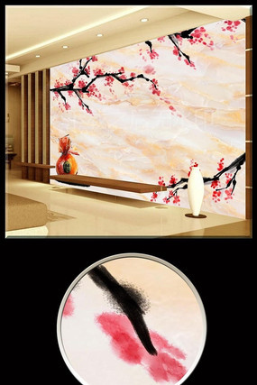 ˮī÷������ʯ���ӱ���ǽ PSD