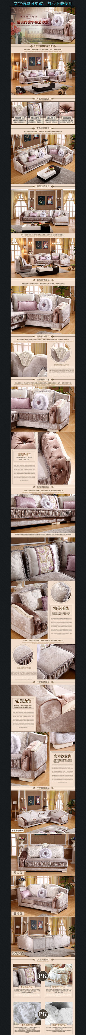 ����ɳ������ҳģ��