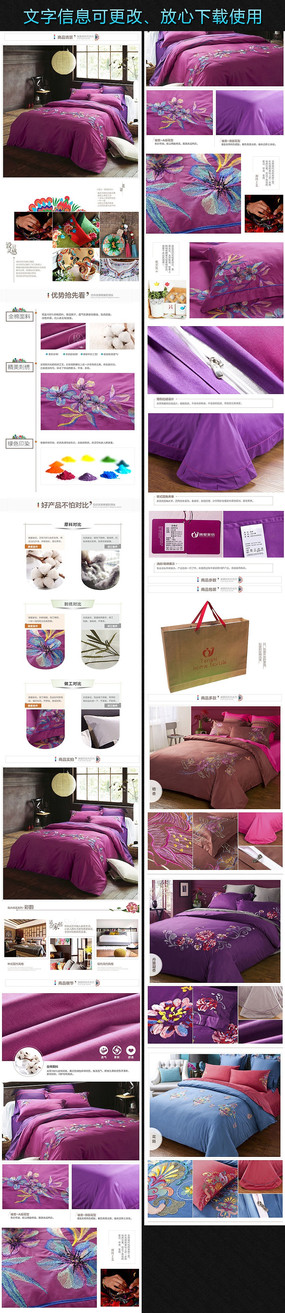 �ļ���ϸ������