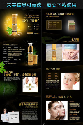 ���Ʒ����ͼ