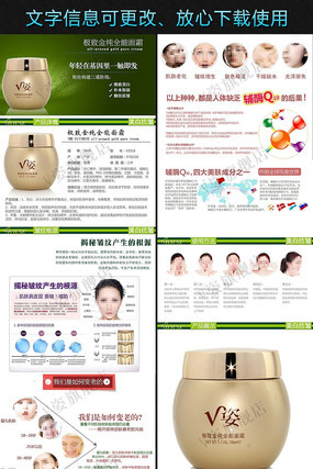 ������˪