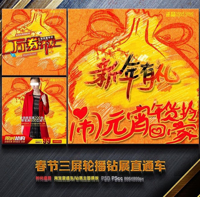 �Ա������ֲ���Ԫ������ֱͨ�� PSD