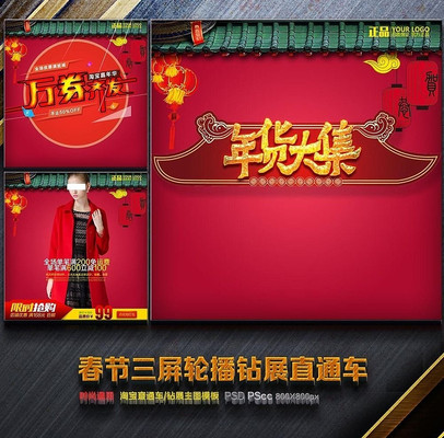 �Ա������ֲ����������ֱͨ�� PSD