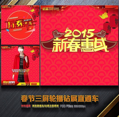 �Ա������ֲ�����ֱͨ�� PSD