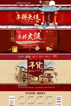 �Ա���è�����ֻҳ��PSDģ�� PSD