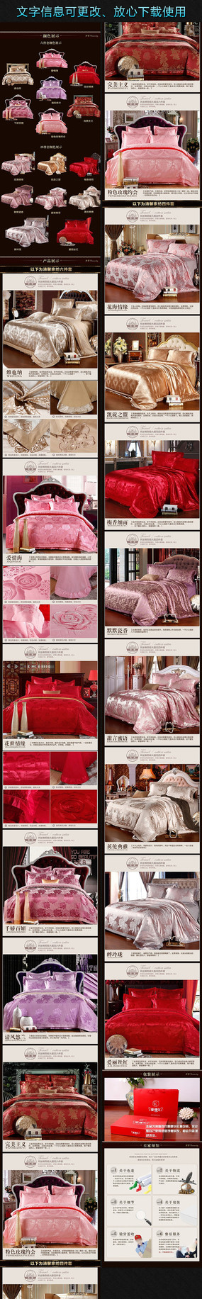 �Ứ�ļ�������ҳ