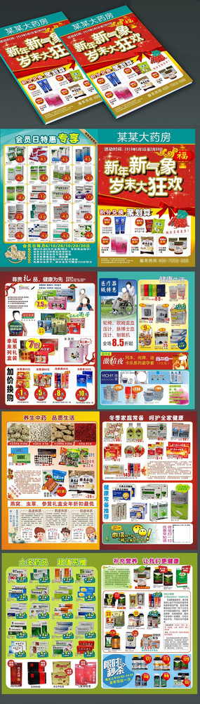 �����ֲ�