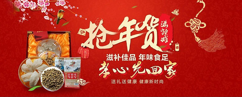 �̲�Ʒ����