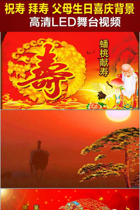 ���¸�������ף����Ƶ avi