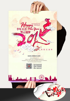 2015���꺣��ģ��